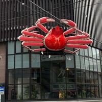 かに道楽 川崎店 - かに道楽といえば、動くカニ