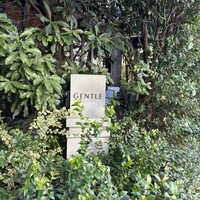 GENTLE Dining - 