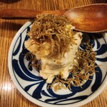 てまえの一歩 - 