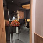 肉料理 むら岡 - 