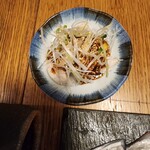 てまえの一歩 - 