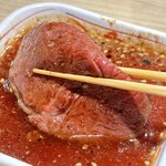 焼肉・ホルモン 踊ル - 