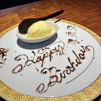 串揚げキッチン だん 梅田店 - バースデープレート