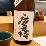 穴子料理と地酒 浅草 川井 - 