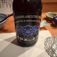 鮨 茶居庵 - 