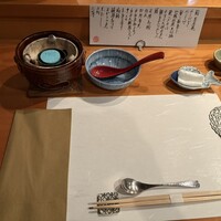 鮨 茶居庵 - 