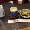 桃太郎すし 駒沢店