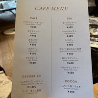 Jose Luis Karuizawa - 