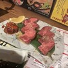 カナザワ焼肉スクランブル