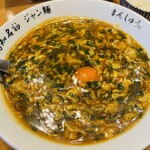 まんしゅう 西中島店 - 