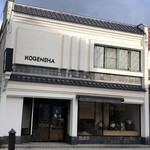 光原社モーリオ - 