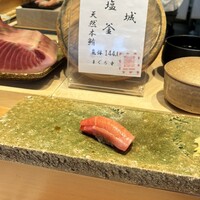 鮨 たくま - 