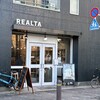 REALTA 浜町店