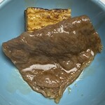 岡半 - 田村牛ロース