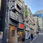 テラス付きBBQ＆貸切パーティー 渋谷ガーデンルーム - 