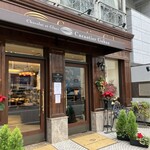 カカオティエゴカン - 外観(クリスマスバージョン)