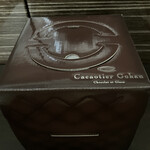 カカオティエゴカン - ケーキの箱