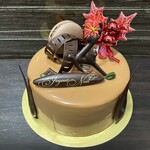 カカオティエゴカン - ノエル・マダガスカル