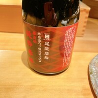 鮨 やくしどう - 