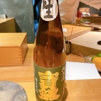 鮨 やくしどう - 