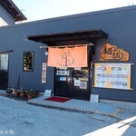 麺紡 - お店外観