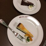 エーエス クラシックス ダイナー - 