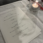 Restaurant Chez Noix - 