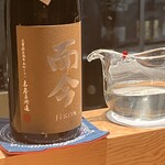 割鮮 入たに - 今日もよろしく