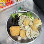 日日紅麻辣香鍋 - 