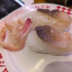 スシロー - 料理写真: