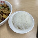 日日紅麻辣香鍋 - 