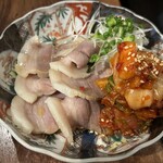 291010 - ポッサム