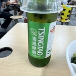 日日紅麻辣香鍋 - 