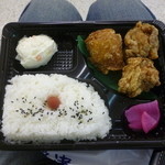 とり多津 -  からあげ弁当