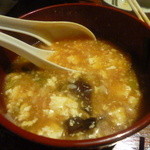 山源 -  流トーフおじや