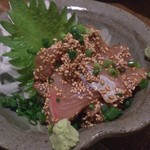 小粋料理たらい -  ごまヒラマサ
