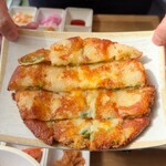 ビョルジャン - 