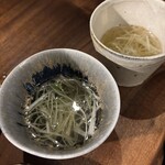 291010 - ホルモーの