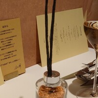 Convivio - 