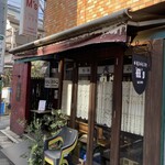 Antica Trattoria M's dal 1995 - 