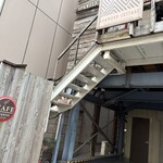 アームウッド コテージ - 