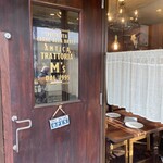 Antica Trattoria M's dal 1995 - 