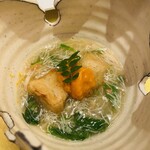 エクアトゥール - 