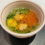 エクアトゥール - 