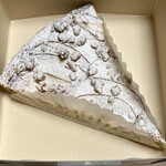 Patisserie Ravi,e relier - 