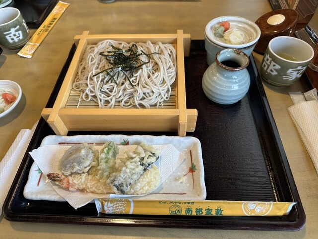 南部家敷 花巻店 - 花巻（ファミレス）の写真