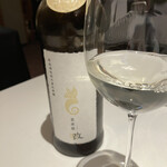 サンテミリオン - 