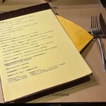 アンティカ トラットリア チーボ - 