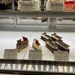 ルメルクール - 