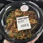 ほっかほっか亭 - 料理写真: